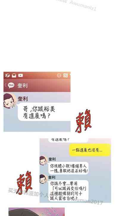 第31頁圖