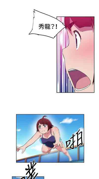 第35頁圖