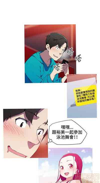 第39頁圖