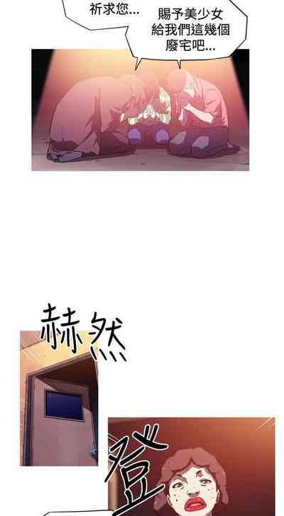 第3頁圖