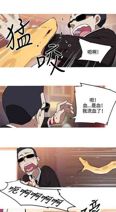 第51頁圖