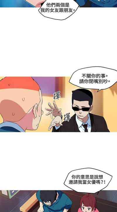 第63頁圖