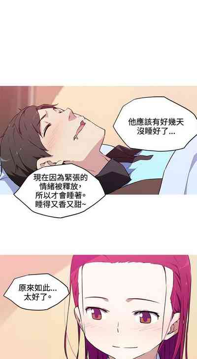 第67頁圖