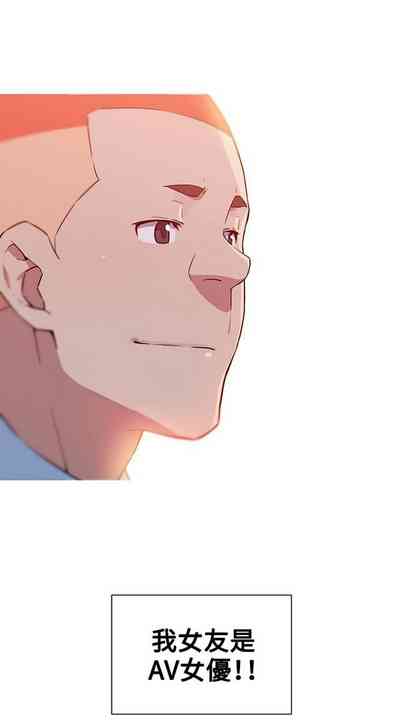 第71頁圖