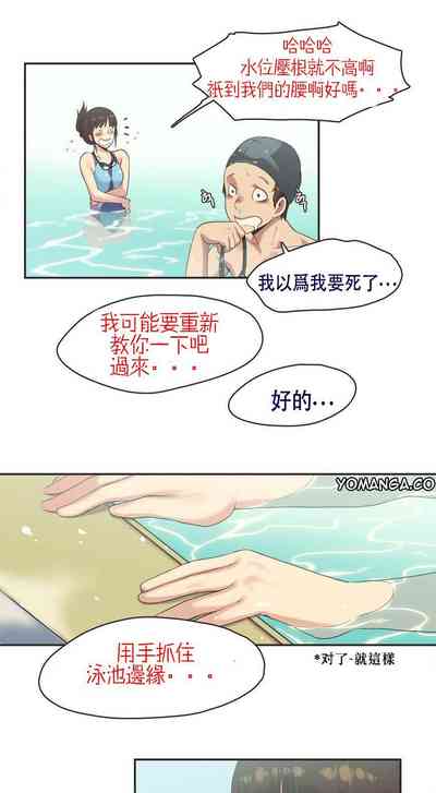 第15页图