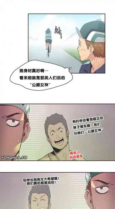 第23页图
