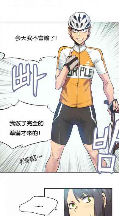 第27页图