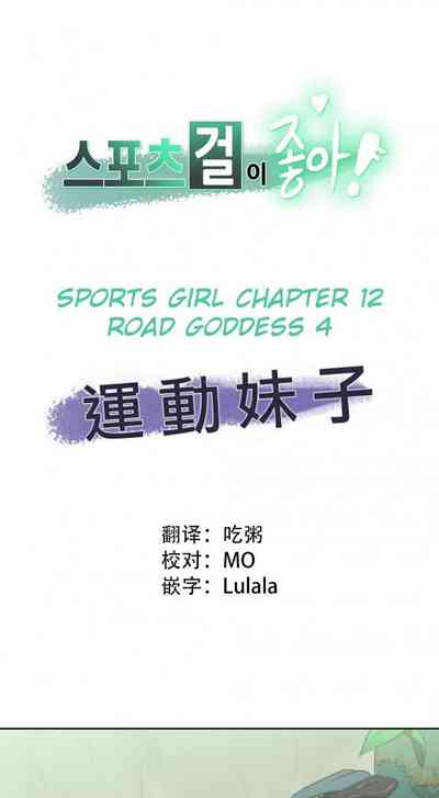 第31页图