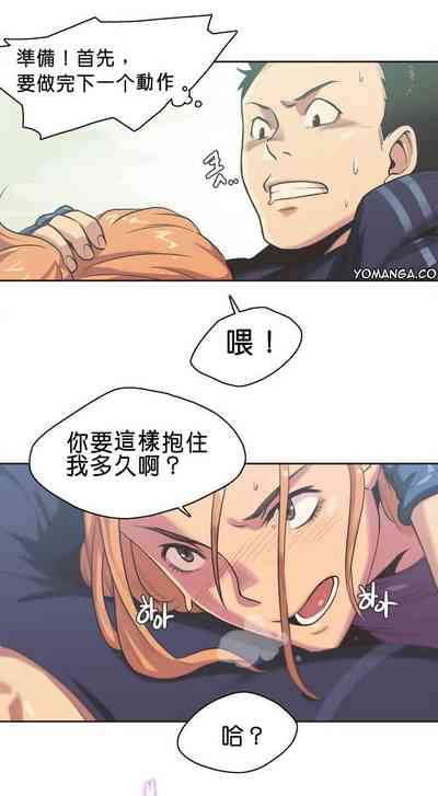 第3页图