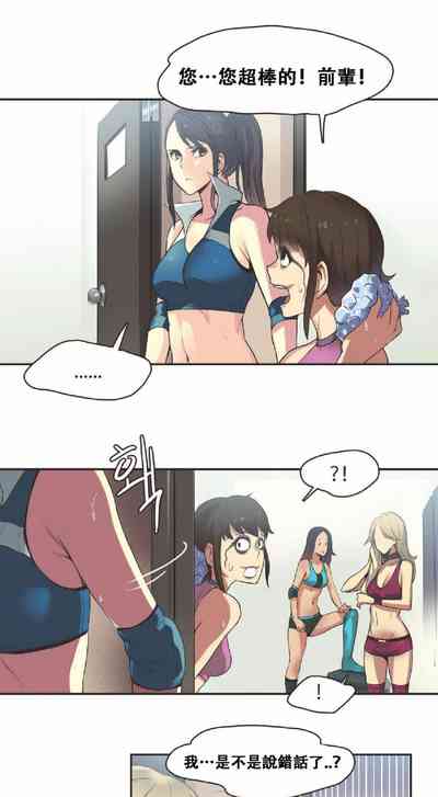 第47页图