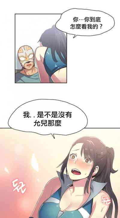 第51页图