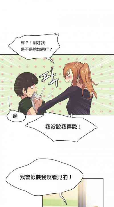 第67页图