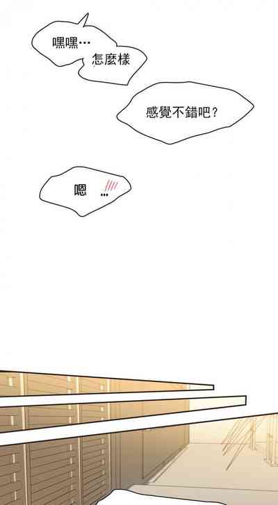 第79页图