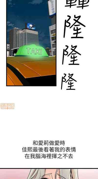 第107页图