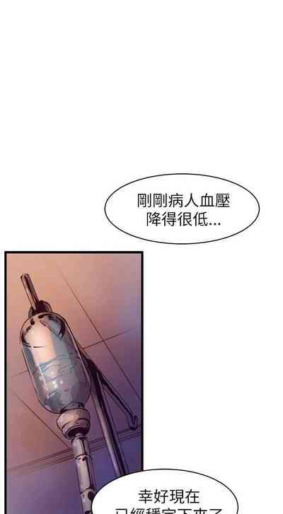 第111页图