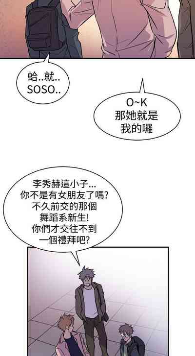 第19页图