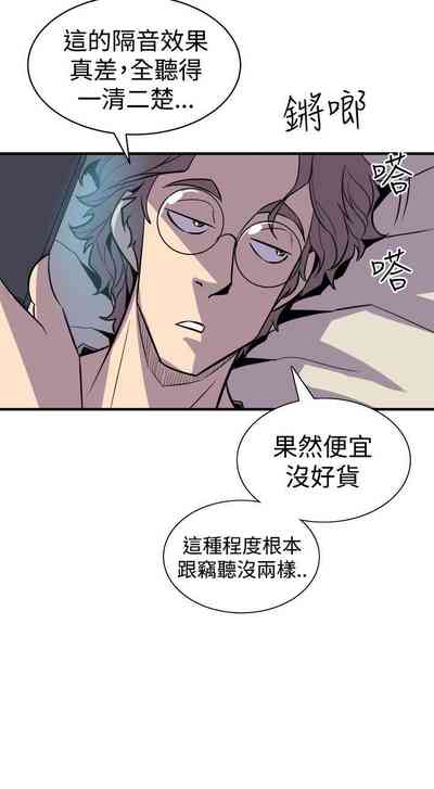 第23页图