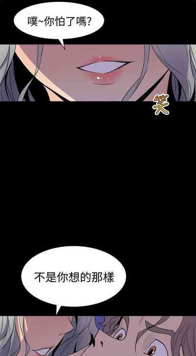 第31页图