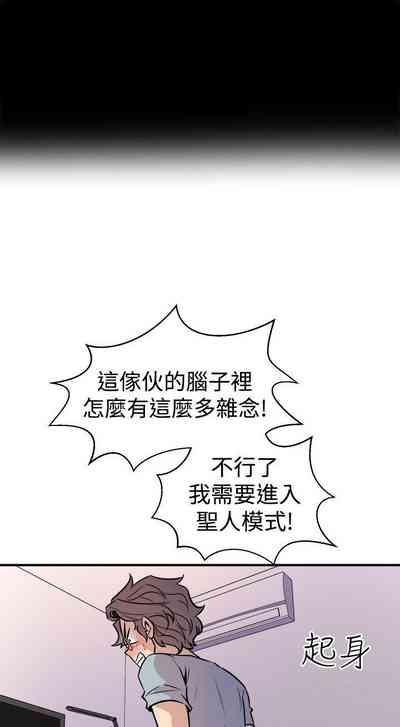 第43页图
