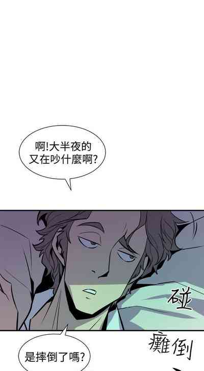 第59页图