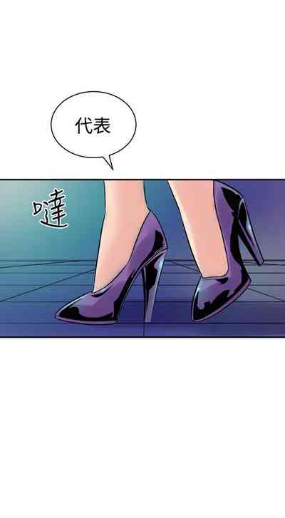 第67页图