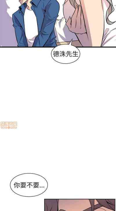第99页图