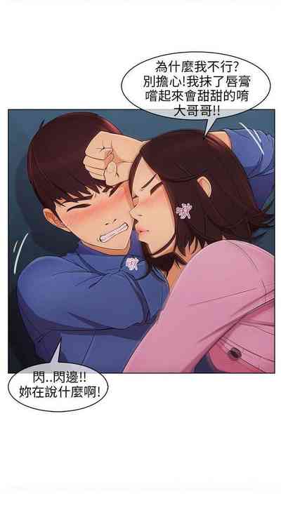 第19頁圖