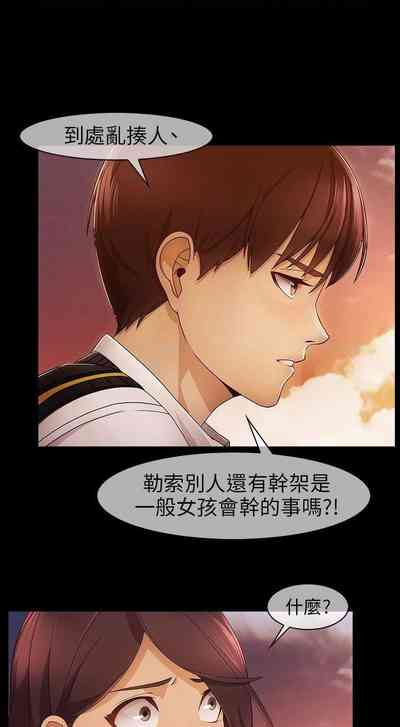 第23頁圖