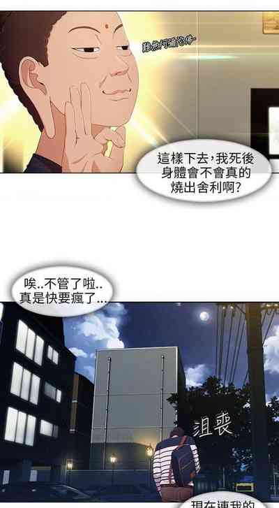 第35頁圖