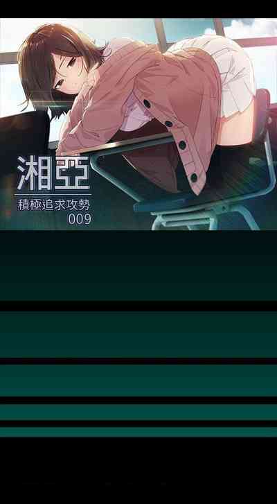 第39頁圖