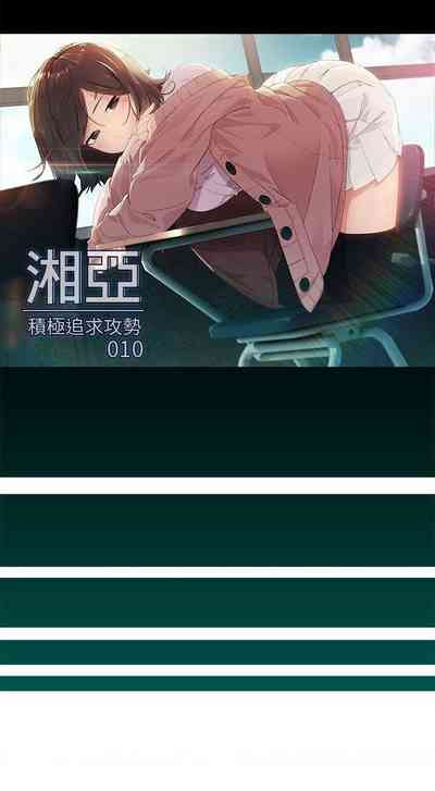 第43頁圖
