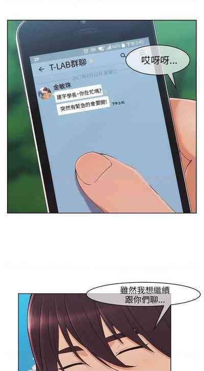 第55頁圖