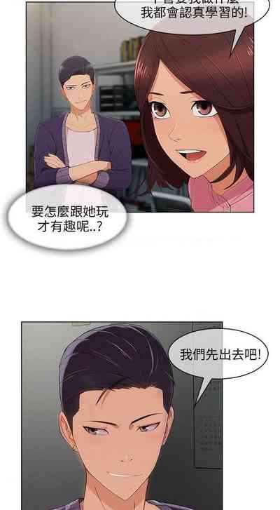 第59頁圖