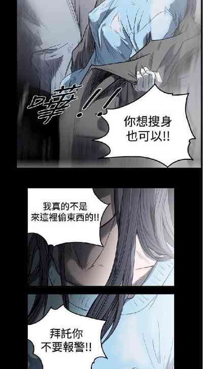 第111页图