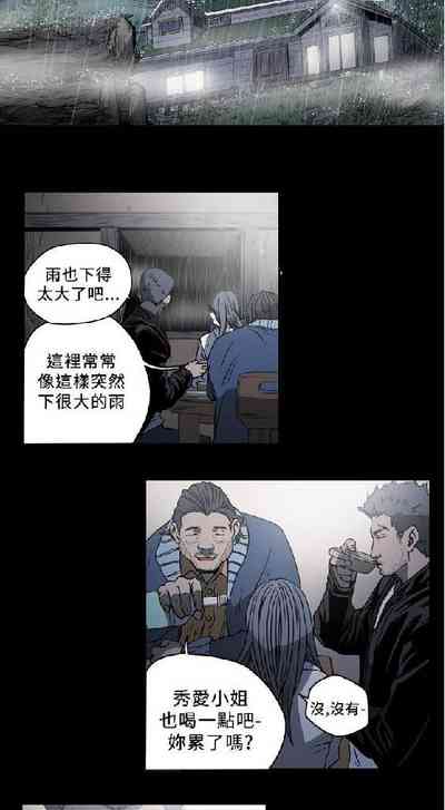 第139页图