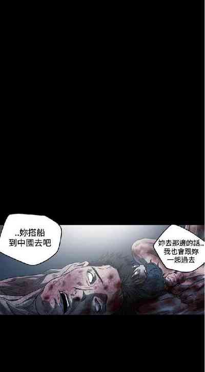 第163页图
