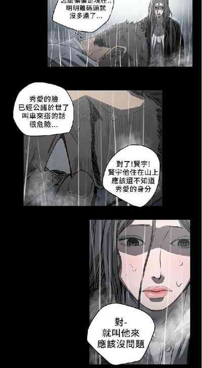 第171页图