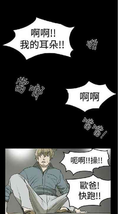 第23页图