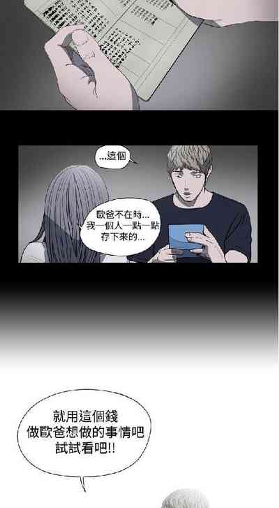 第35页图