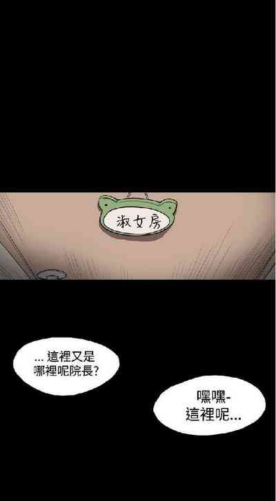 第3页图