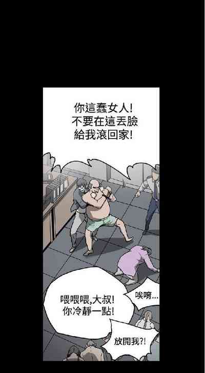 第71页图