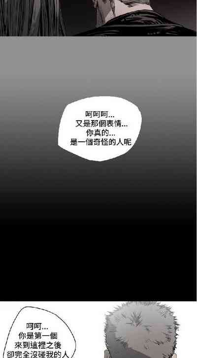 第87页图