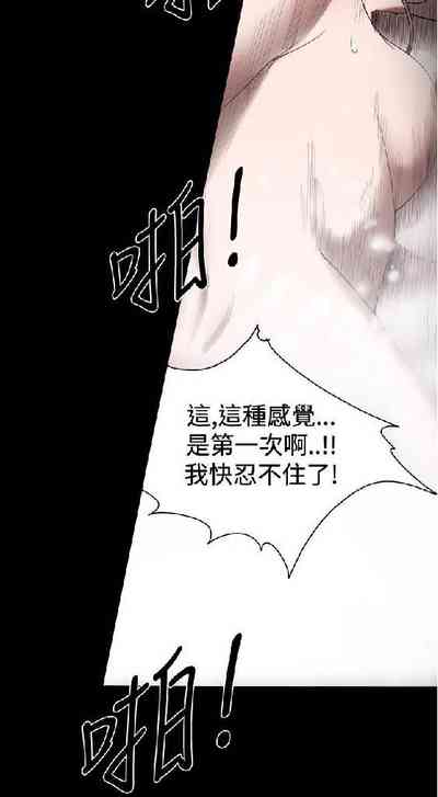 第91页图