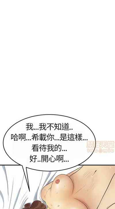 第19頁圖