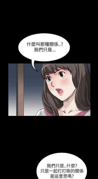 第39頁圖