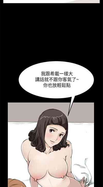 第43頁圖