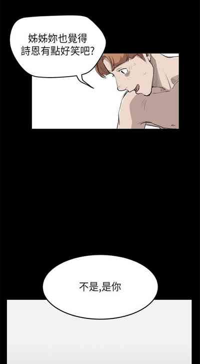 第51頁圖