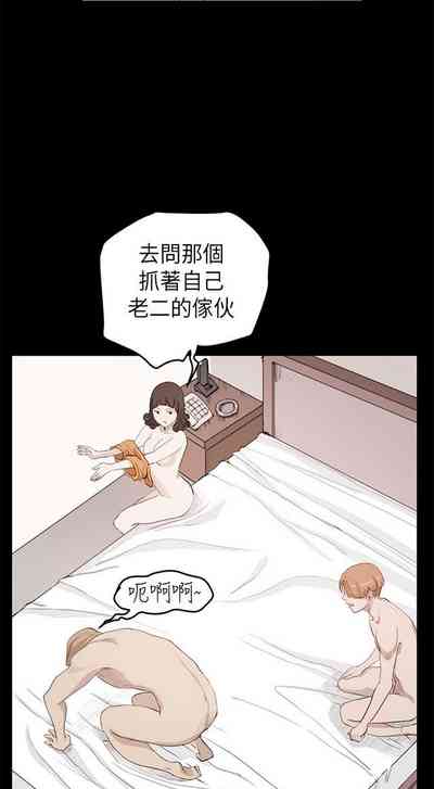 第59頁圖
