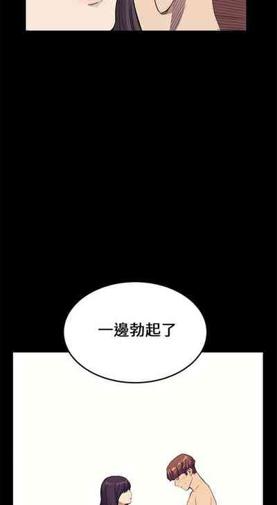 第75頁圖