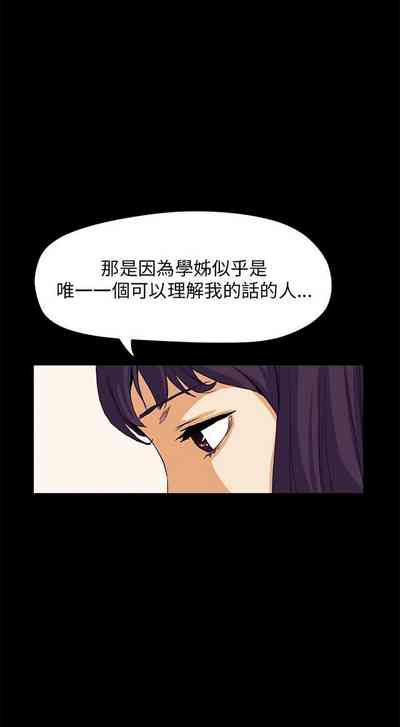 第79頁圖